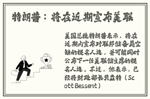 狼狼鲁色在线视频播放